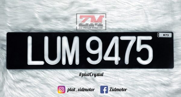 K73 (Pelanggan)